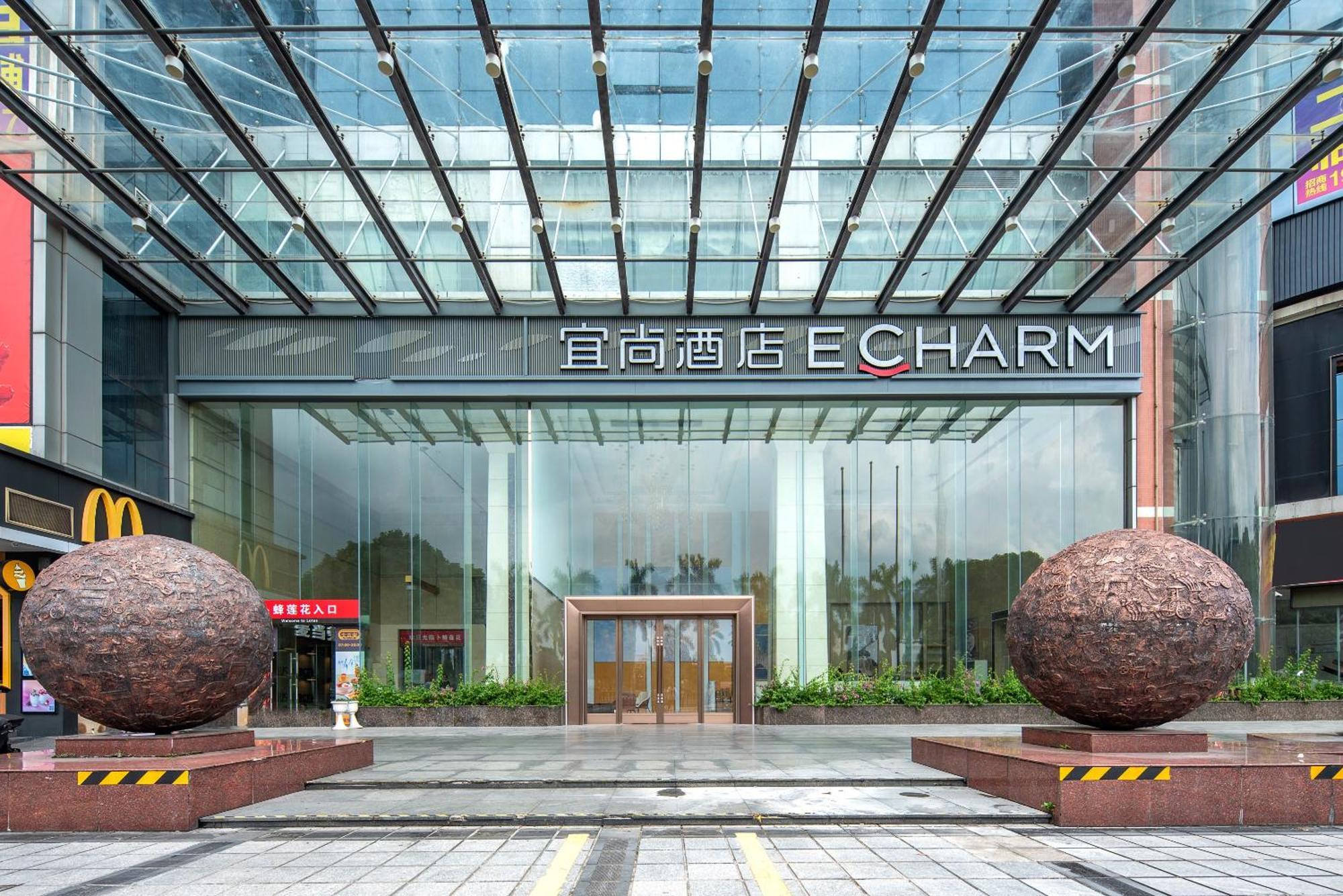 Echarm International Hotel Guangzhou Baiyun International Airport Huadu Plaza Branch - Free Deliver Service To Guangzhou Baiyun International Airport & Free Deliver Service To Canton Fair Complex During Canton Fair Period Exterior foto
