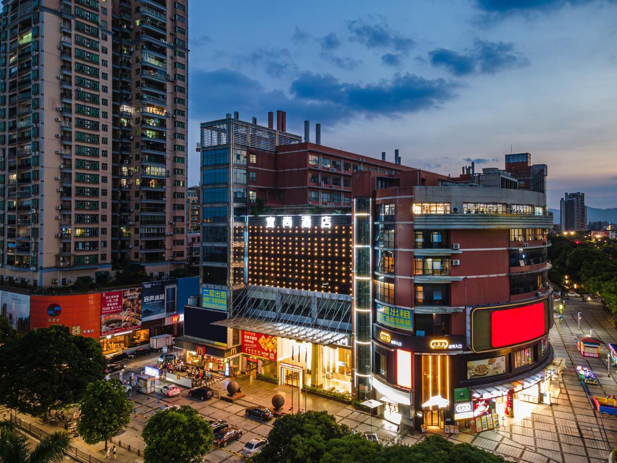 Echarm International Hotel Guangzhou Baiyun International Airport Huadu Plaza Branch - Free Deliver Service To Guangzhou Baiyun International Airport & Free Deliver Service To Canton Fair Complex During Canton Fair Period Exterior foto