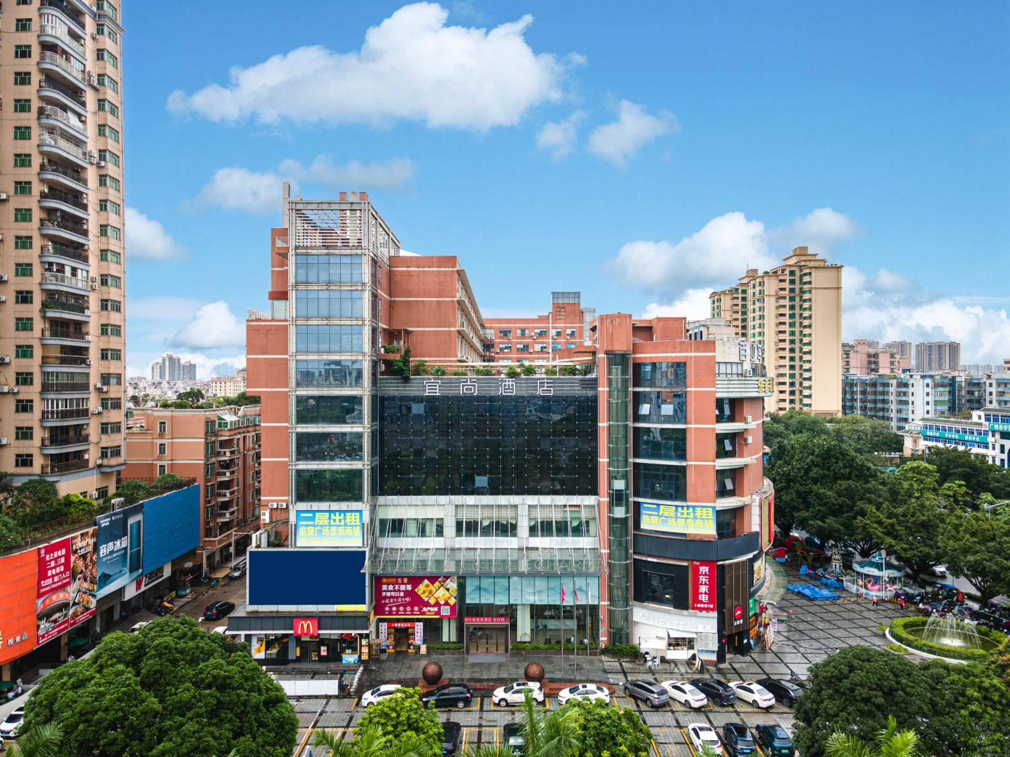 Echarm International Hotel Guangzhou Baiyun International Airport Huadu Plaza Branch - Free Deliver Service To Guangzhou Baiyun International Airport & Free Deliver Service To Canton Fair Complex During Canton Fair Period Exterior foto